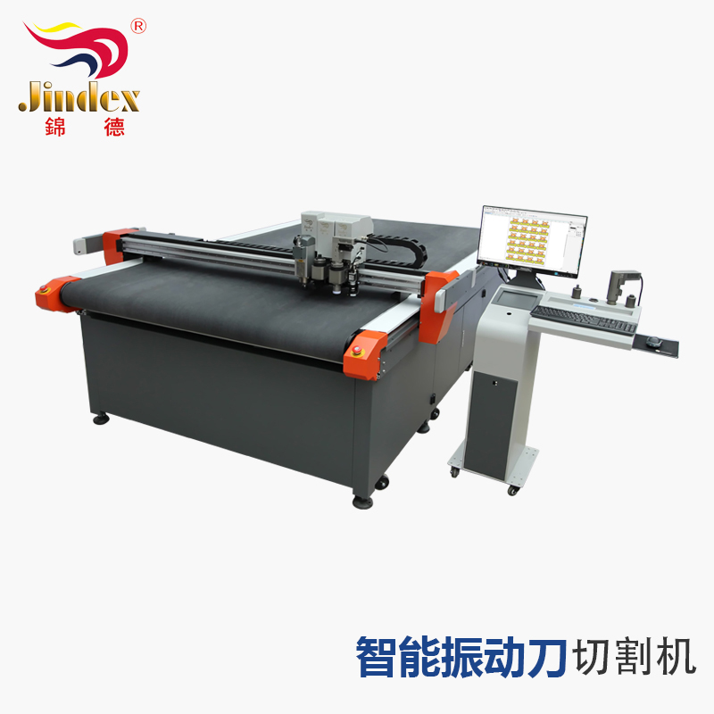 錦德電腦數控振動刀切割機 ASF系列